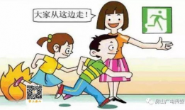 小学生普法漫画,普法漫画助力小学生法治启蒙之旅