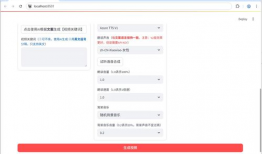 短视频生成器,创意内容如何抓住观众眼球